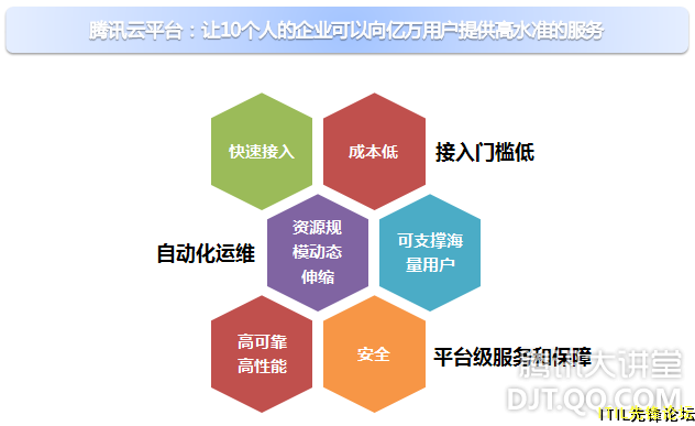 110258v3uxoozjjjywapjf.jpg