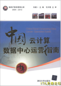 QQͼ20130709123404.png