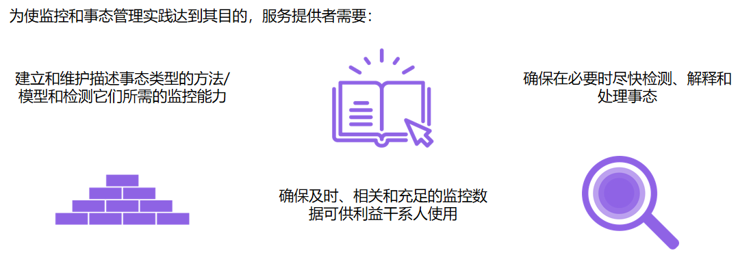 image37.png